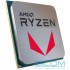 Процесор AMD Ryzen 3 3200G (YD3200C5FHBOX) AM4, 4 ядра, 3.6GHz, 4.0GHz, Radeon Vega 8, L2: 2MB, L3: 4MB, 65W, BOX, Zen+