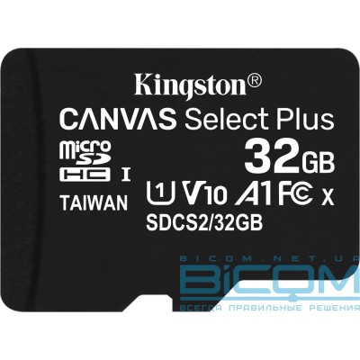 Карта пам'яті 32GB microSDHC Canvas Select Plus 100R A1 C10 S SDCS2/32GBSP Kingston (SDCS2/32GBSP)