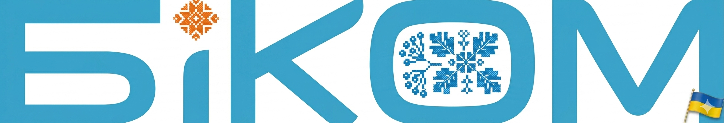 bicom
