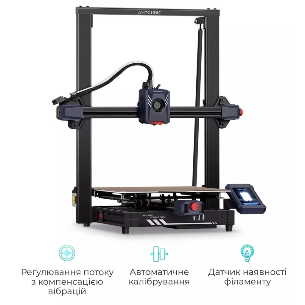 3D-принтер Anycubic Kobra 2 Plus (K2PB0BK-Y-O/ K2PC0BK-Y-O) 3D-принтер Anycubic Kobra 2 Plus (K2PB0BK-Y-O/ K2PC0BK-Y-O)
