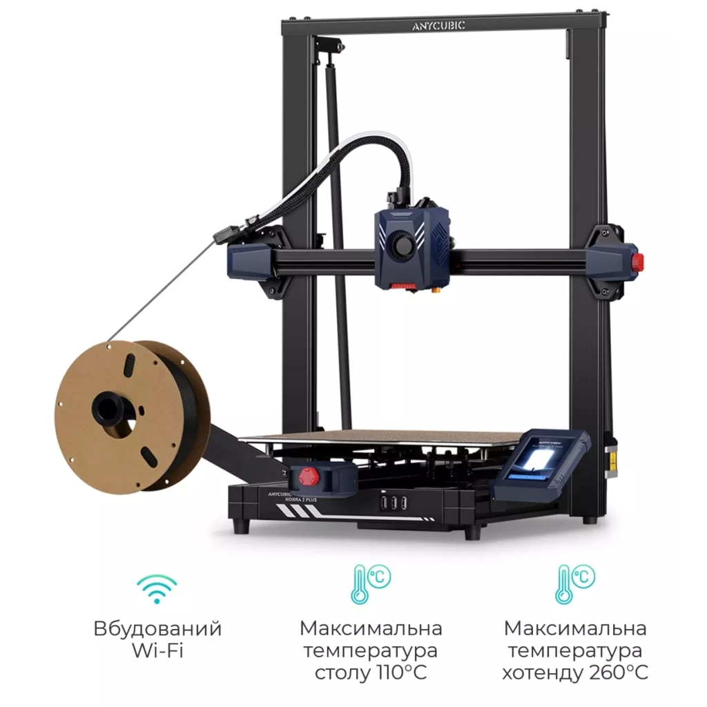 3D-принтер Anycubic Kobra 2 Plus (K2PB0BK-Y-O/ K2PC0BK-Y-O) 3D-принтер Anycubic Kobra 2 Plus (K2PB0BK-Y-O/ K2PC0BK-Y-O)