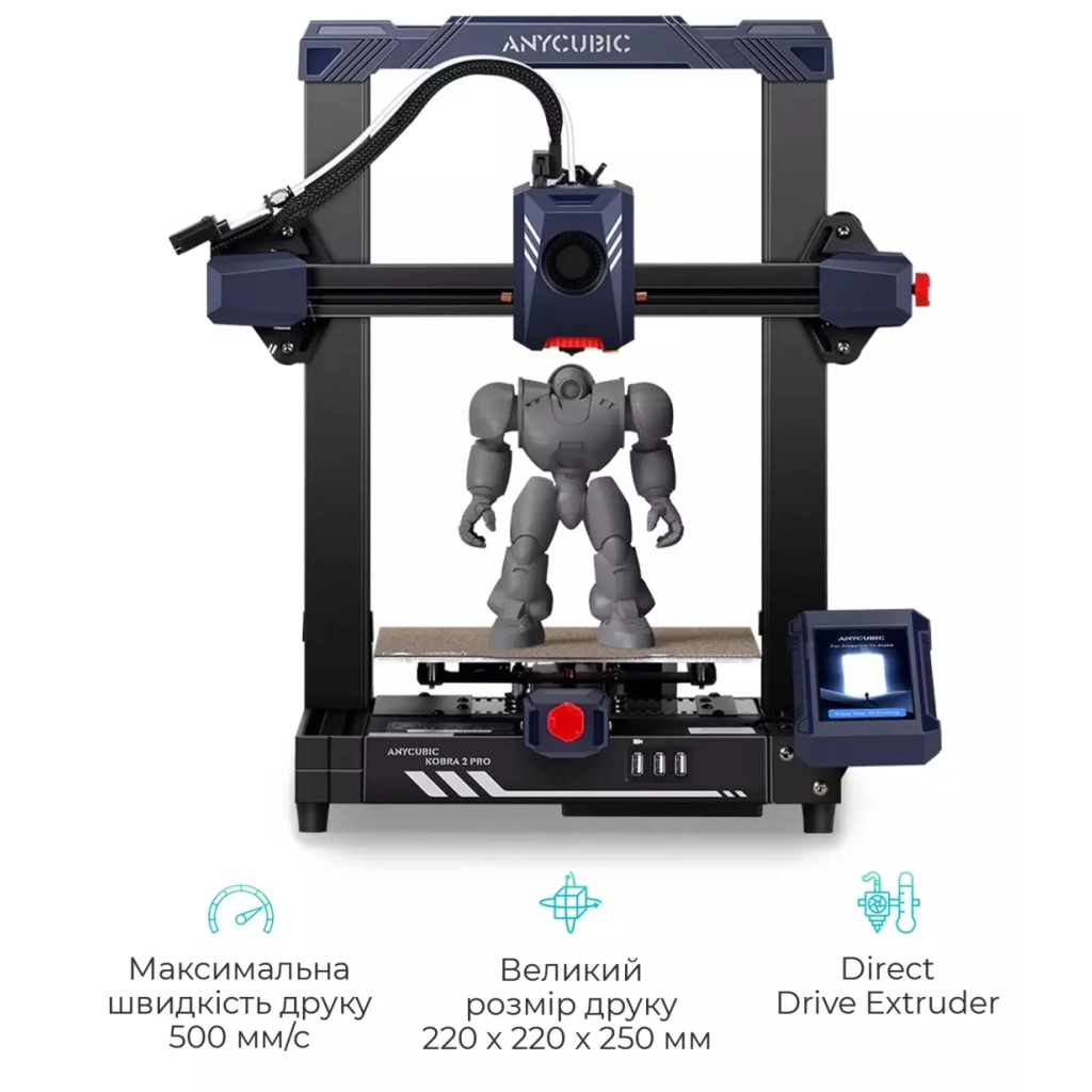 3D-принтер Anycubic Kobra 2 Pro (K2RC0BK-Y-O) 3D-принтер Anycubic Kobra 2 Pro (K2RC0BK-Y-O)
