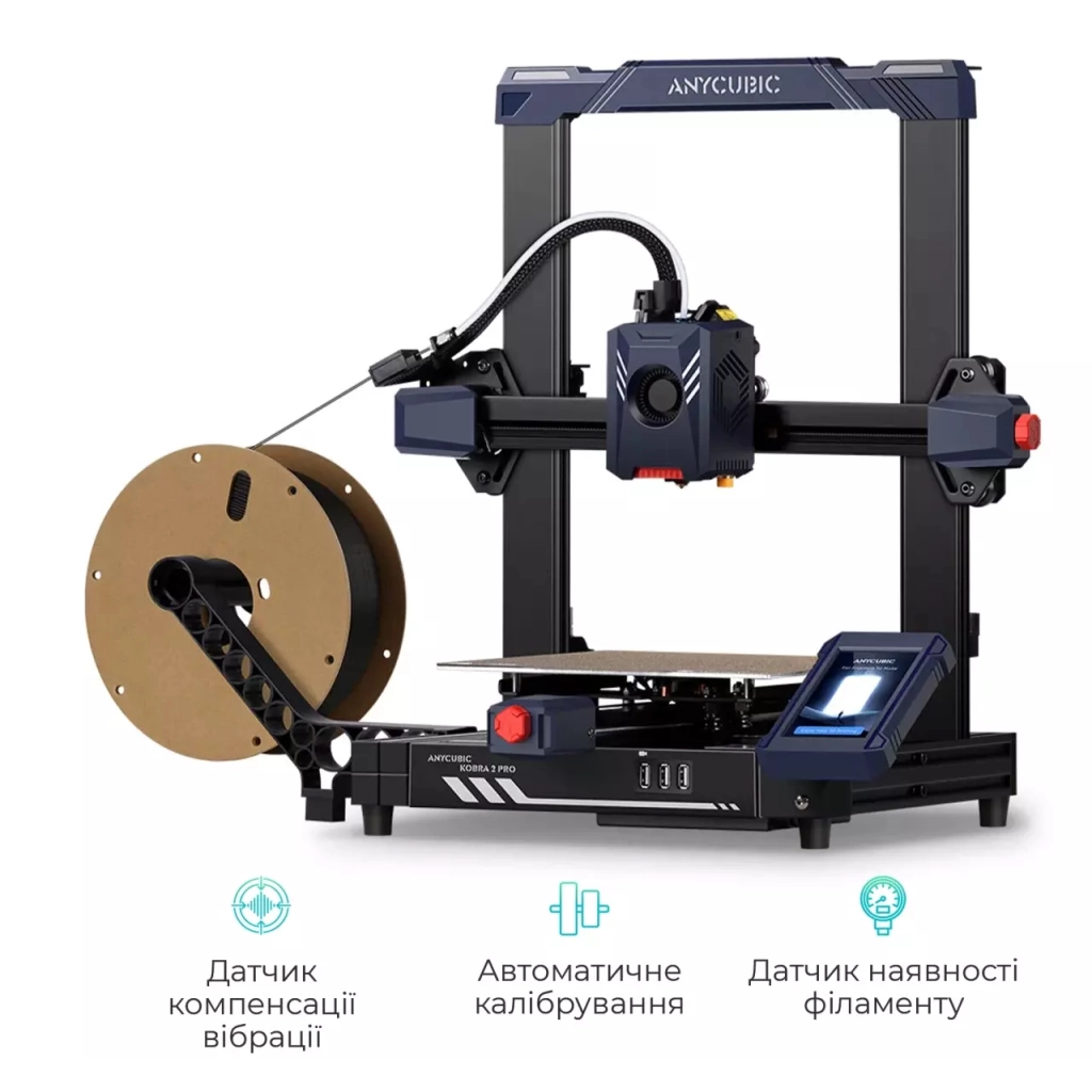 3D-принтер Anycubic Kobra 2 Pro (K2RC0BK-Y-O) 3D-принтер Anycubic Kobra 2 Pro (K2RC0BK-Y-O)