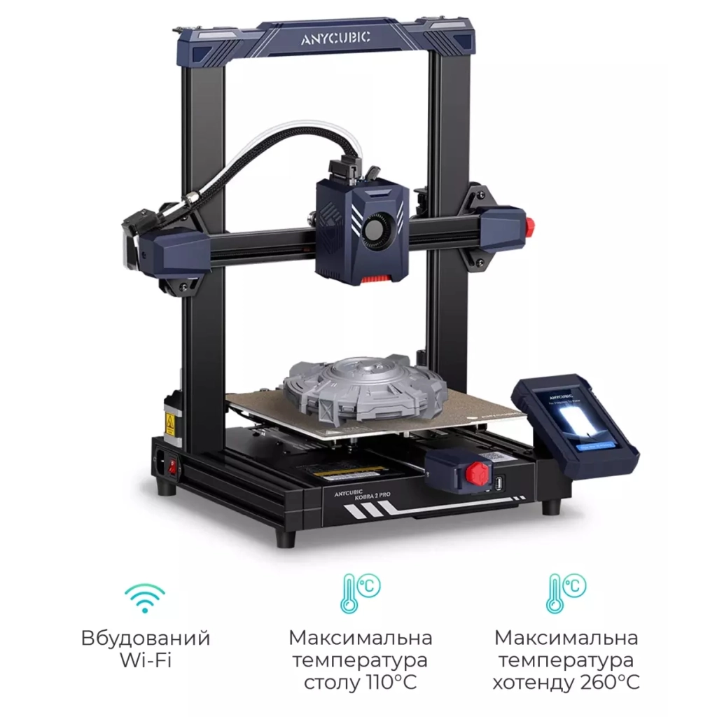 3D-принтер Anycubic Kobra 2 Pro (K2RC0BK-Y-O) 3D-принтер Anycubic Kobra 2 Pro (K2RC0BK-Y-O)