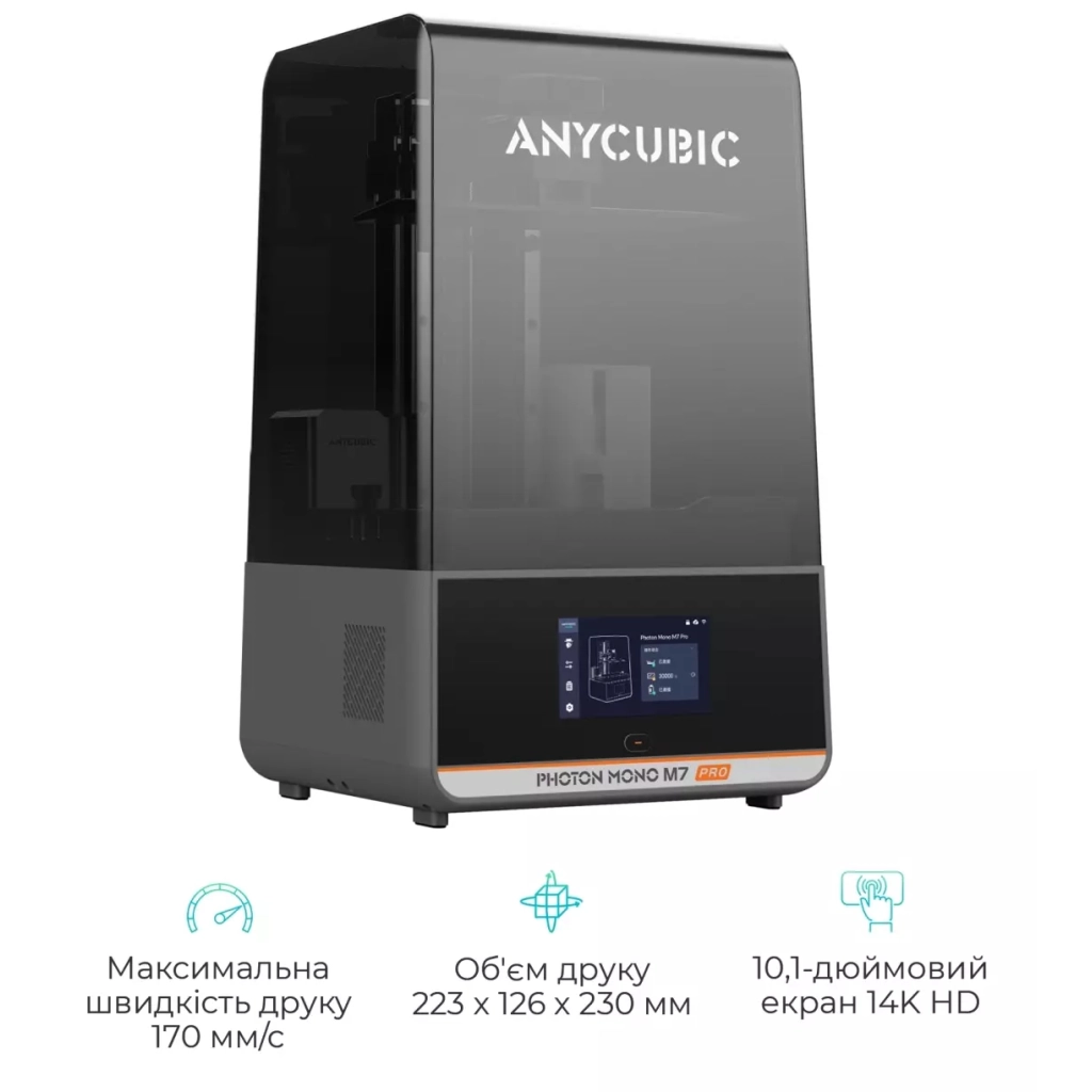 3D-принтер Anycubic Photon M7 Pro (PM7RBK0A-O) 3D-принтер Anycubic Photon M7 Pro (PM7RBK0A-O)