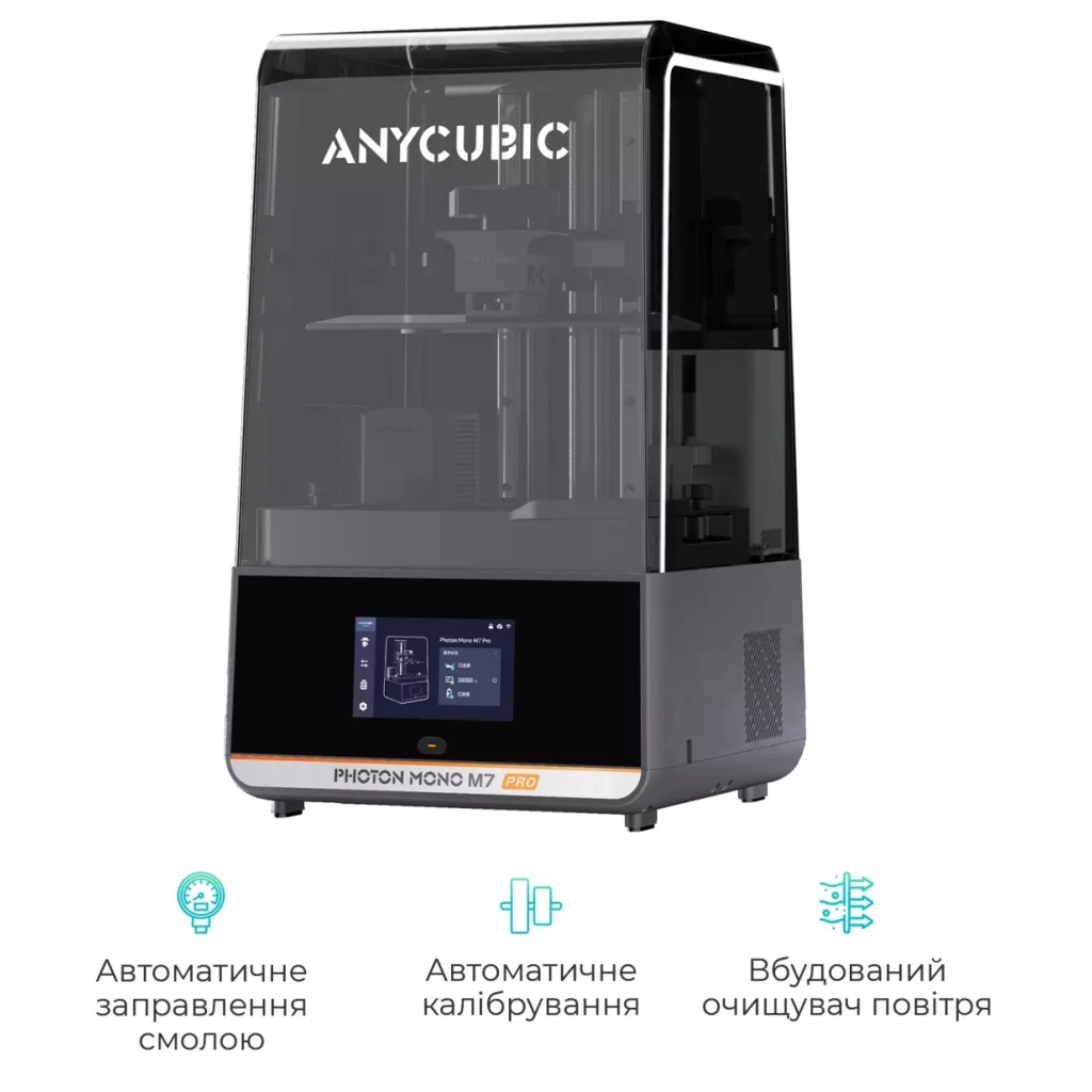 3D-принтер Anycubic Photon M7 Pro (PM7RBK0A-O) 3D-принтер Anycubic Photon M7 Pro (PM7RBK0A-O)